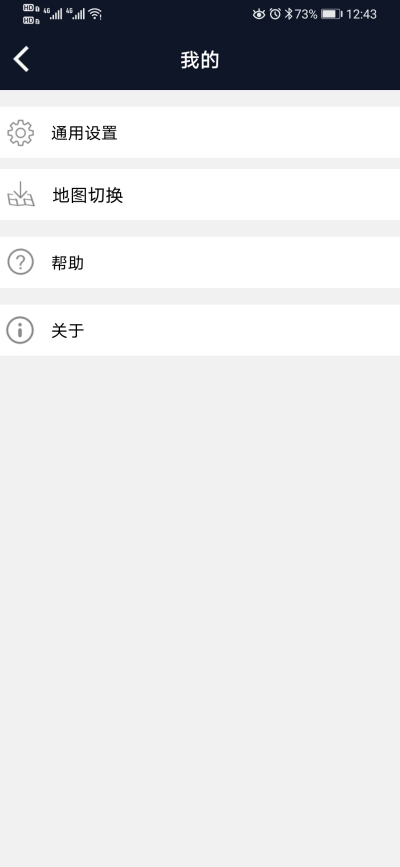 �����Ӽ�¼��