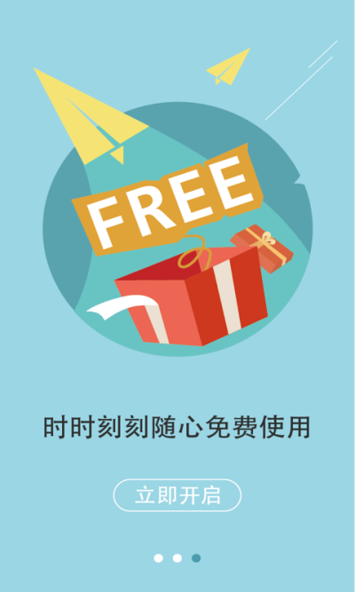 ��ʦ˵�ҳ���