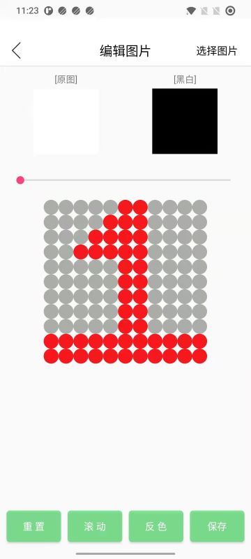 LED��ʾ����������