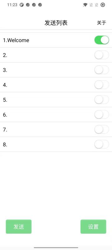 LED��ʾ����������