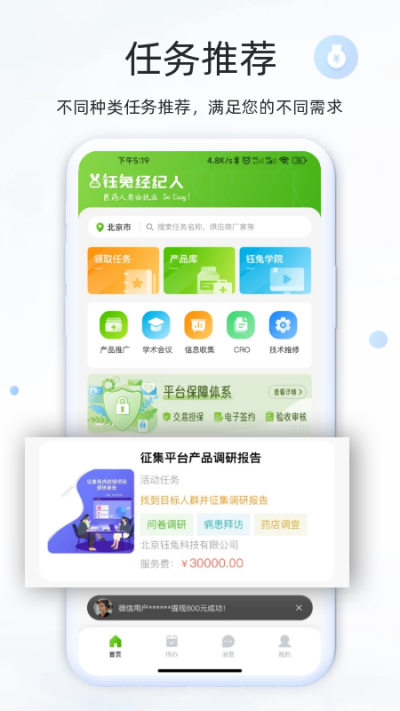 ���þ�����