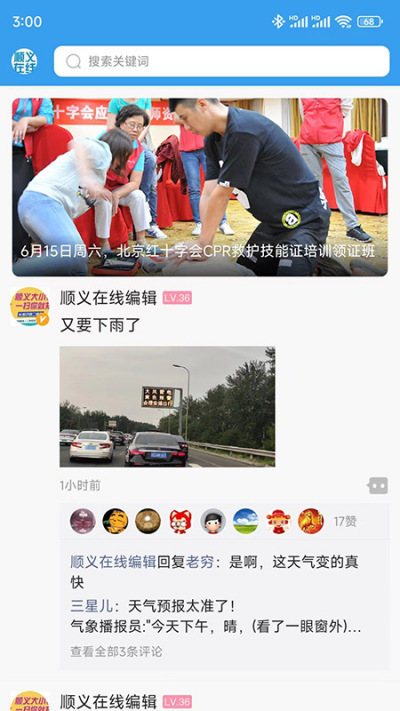 ˳������