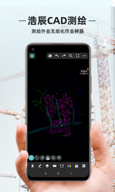 �Ƴ�CAD���