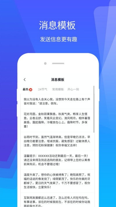 ΢Ⱥ������