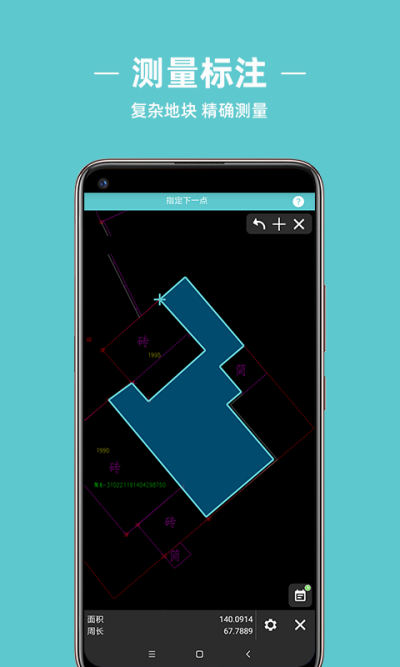 �Ƴ�CAD���