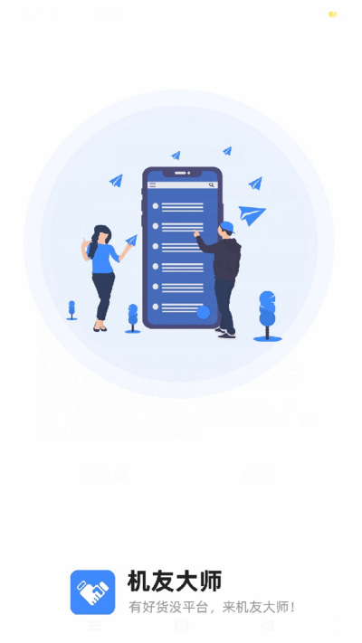 ΢Ⱥ������