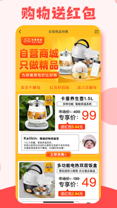 ��Ȥ����