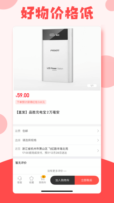 ��Ȥ����