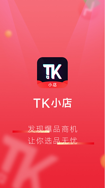 TKС��