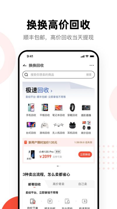 ��������ƽ̨