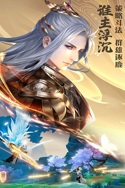 ����ս�꣺ǰ��