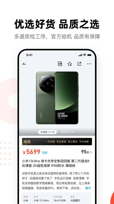 ��������ƽ̨