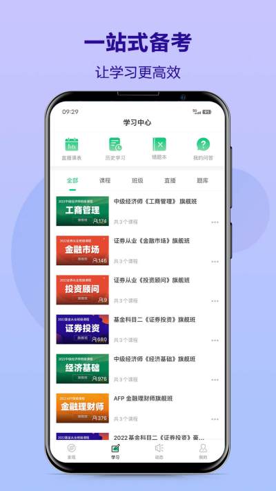 ������У