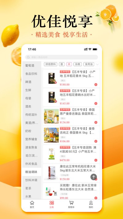 �ż�����