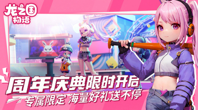 ��֮������