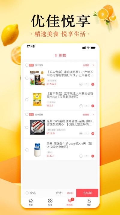 �ż�����