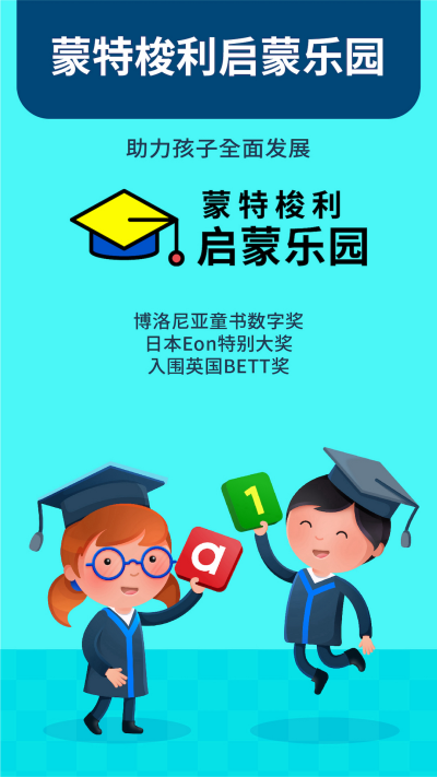 ��������������԰