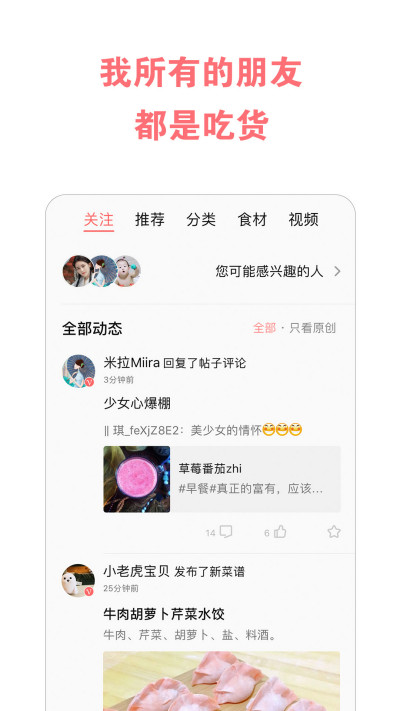 ��ʳ����