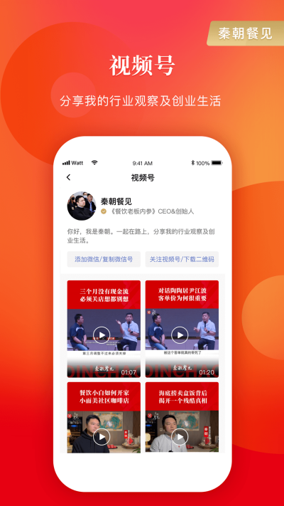 �����ϰ��ڲ�