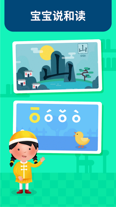 ��������������԰