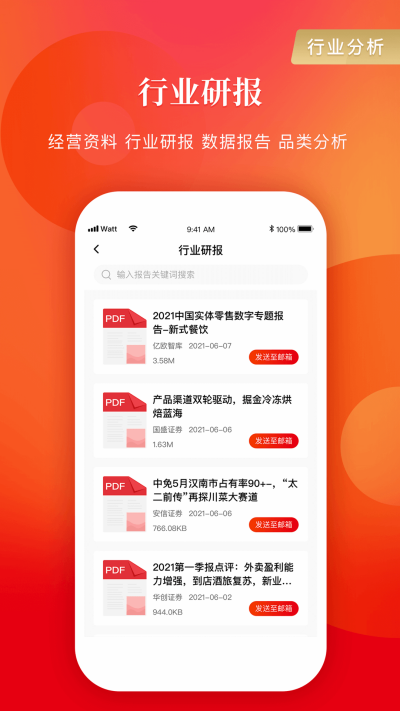 �����ϰ��ڲ�