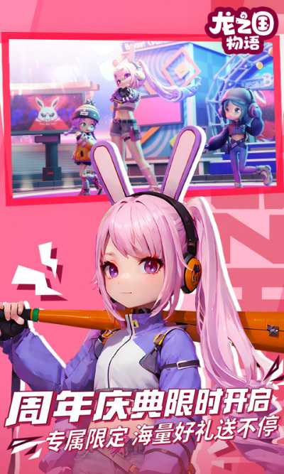 ��֮������