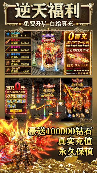 ʢ������