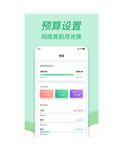 ��ͥ���˱�