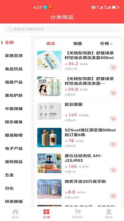 ������������