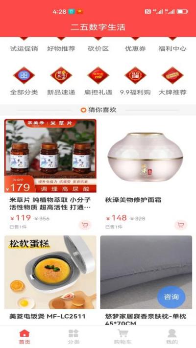 ������������