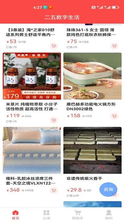 ������������