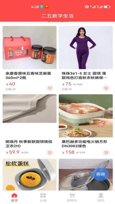 ������������