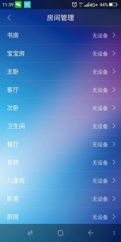 �����ܼ�