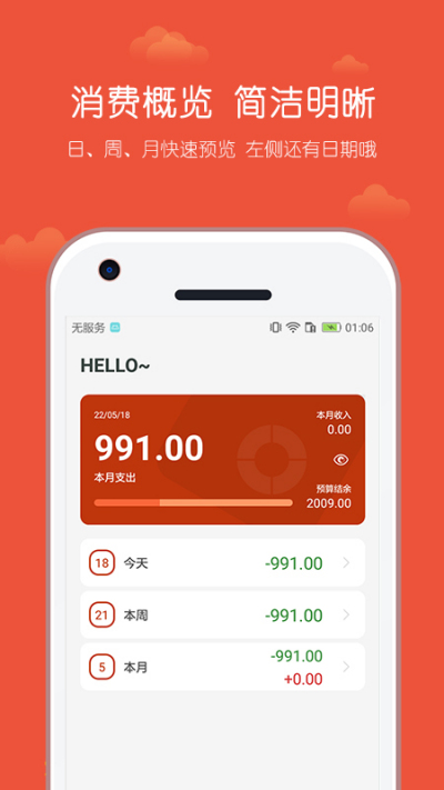 С���ݼ���