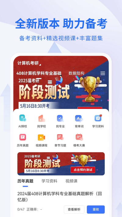 ϣ������