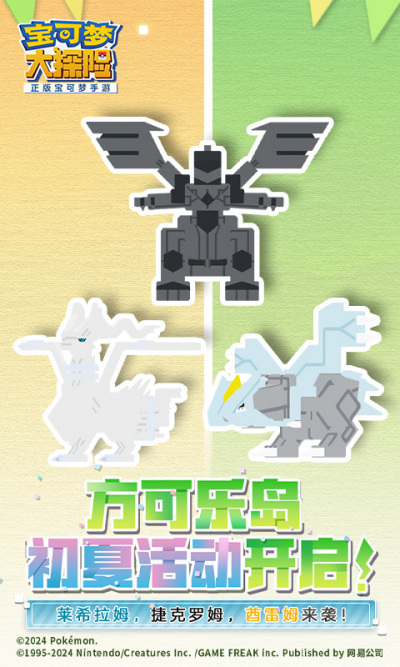 �����δ�̽��