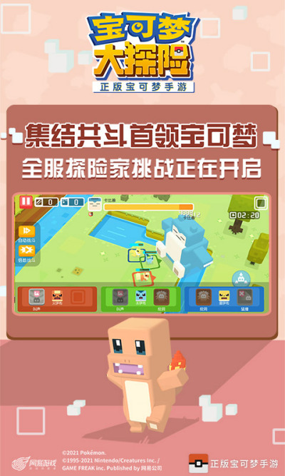 �����δ�̽��