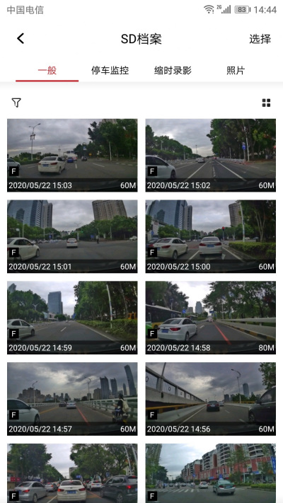 ����ʽ��¼��һһ������