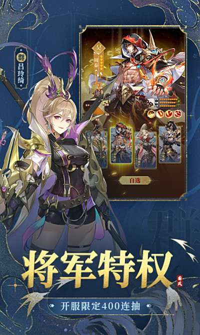 ¼