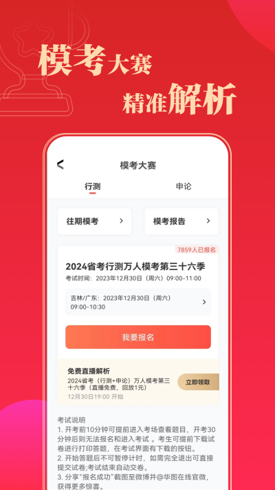 ��ͼ�������