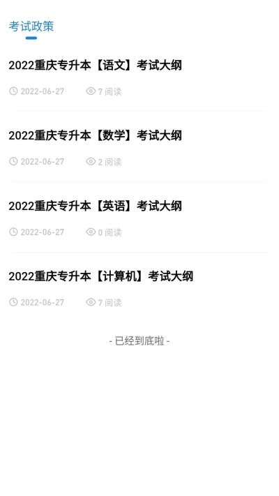 ֪ʶ��ר����