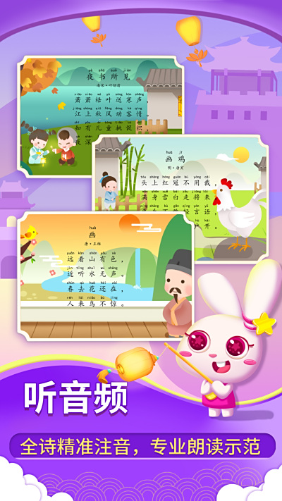 ������ʫ