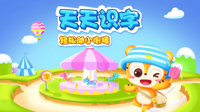 ����ʶ��