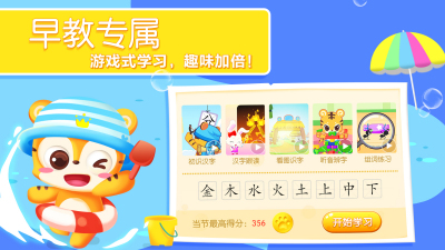 ����ʶ��