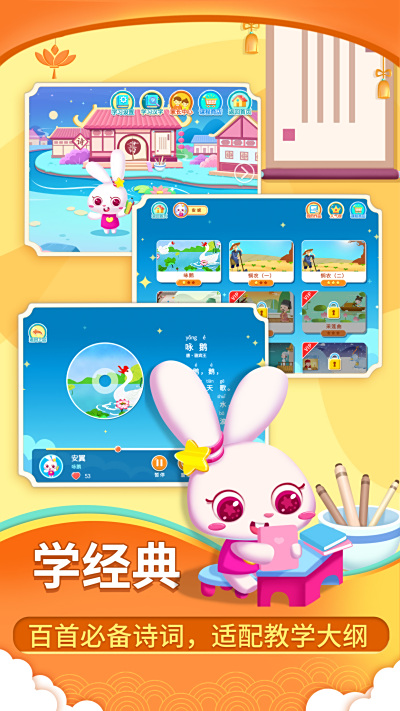 ������ʫ