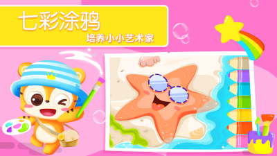 ����ʶ��