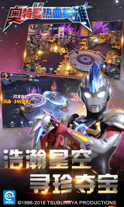 ��������ѪӢ��