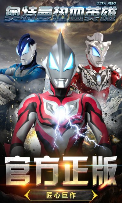 ��������ѪӢ��