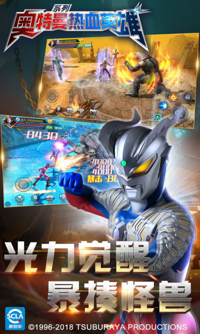 ��������ѪӢ��