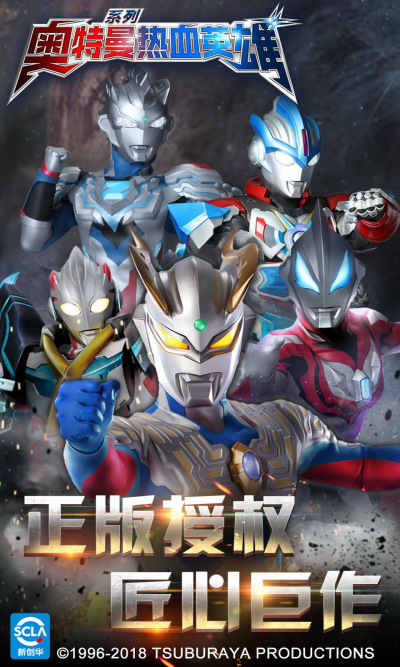 ��������ѪӢ��